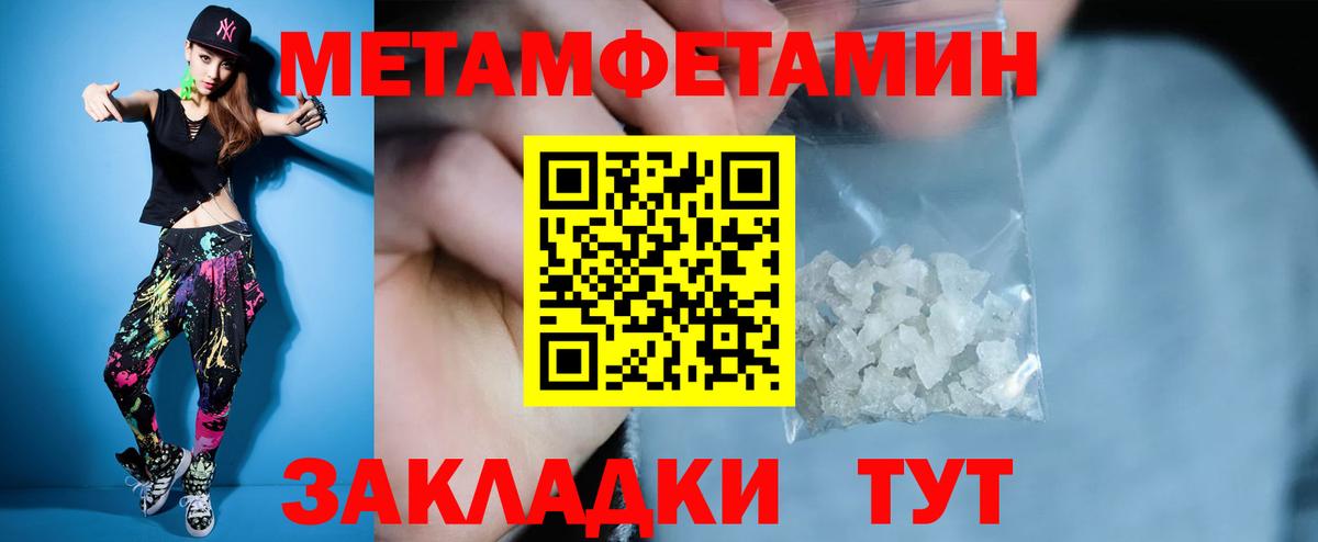АМФ VHQ  Вход с VPN  Александров 