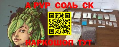 мет Среднеуральск