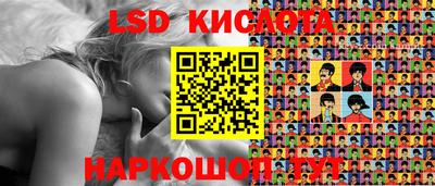 мет Среднеуральск