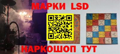 спайс Тверь