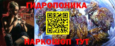 мет Среднеуральск