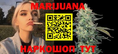 таблы Старая Купавна