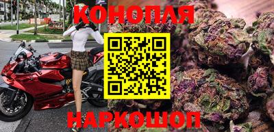 таблы Старая Купавна