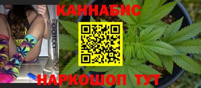 герыч Ставрополь
