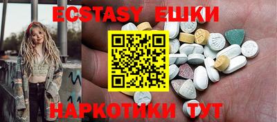 бутик Тара