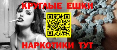 бутик Тара