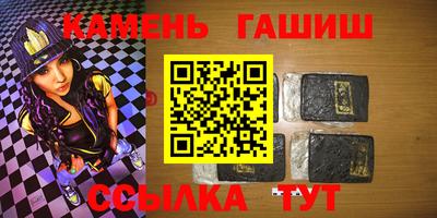 хмурый Татарск