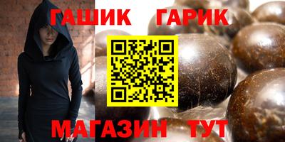 мет Среднеуральск