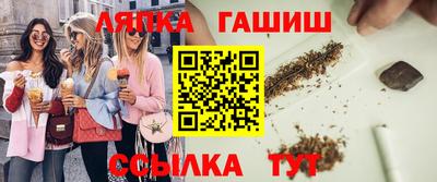 бутик Тара