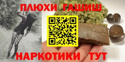 мет Среднеуральск
