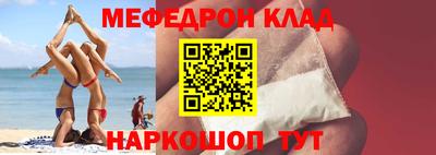 мет Среднеуральск