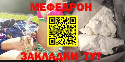 бутик Тара