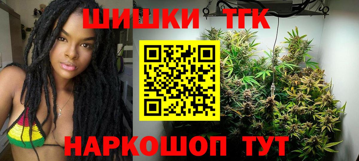 Конопля ГИДРОПОН Александров
